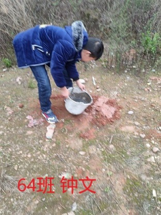 衡陽市蒸湘區(qū)仁愛實(shí)驗(yàn)中學(xué)|衡陽全日制|全寄宿|全封閉|半月假制初級中學(xué)